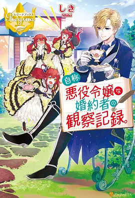 海贼王漫画 顶上战争