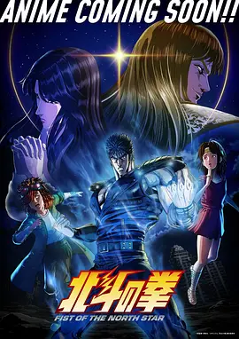 海贼王漫画 1042话